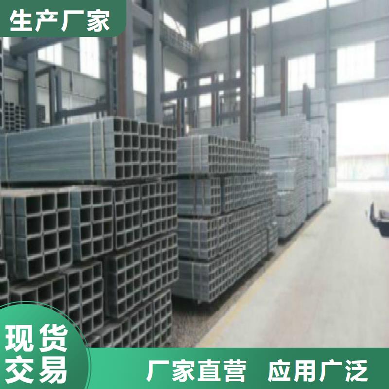 复合管,镀锌钢管免费获取报价