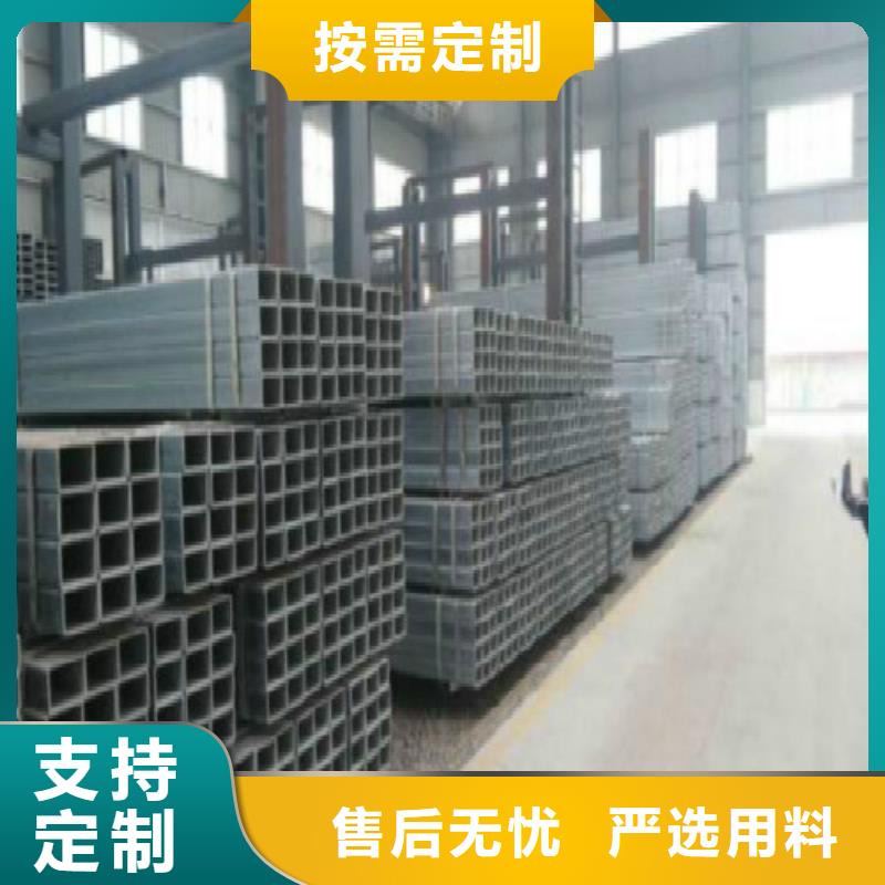 复合管镀锌方管货源稳定