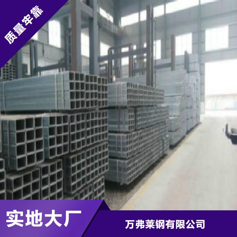 复合管_不锈钢管工厂认证