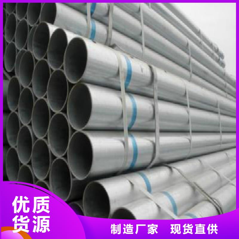 【复合管】黑方管客户满意度高