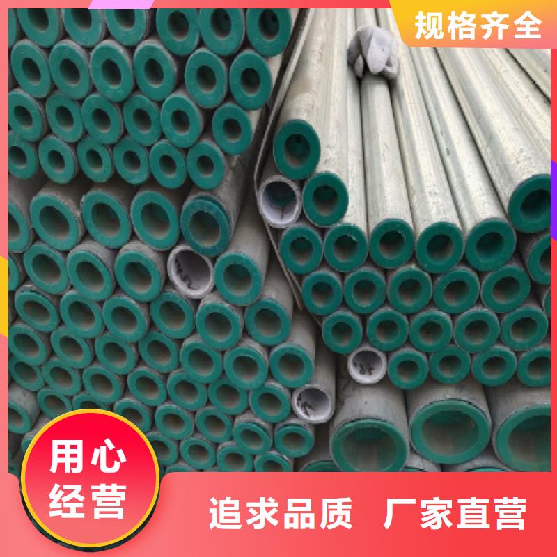复合管,【黑方管】产地源头好货