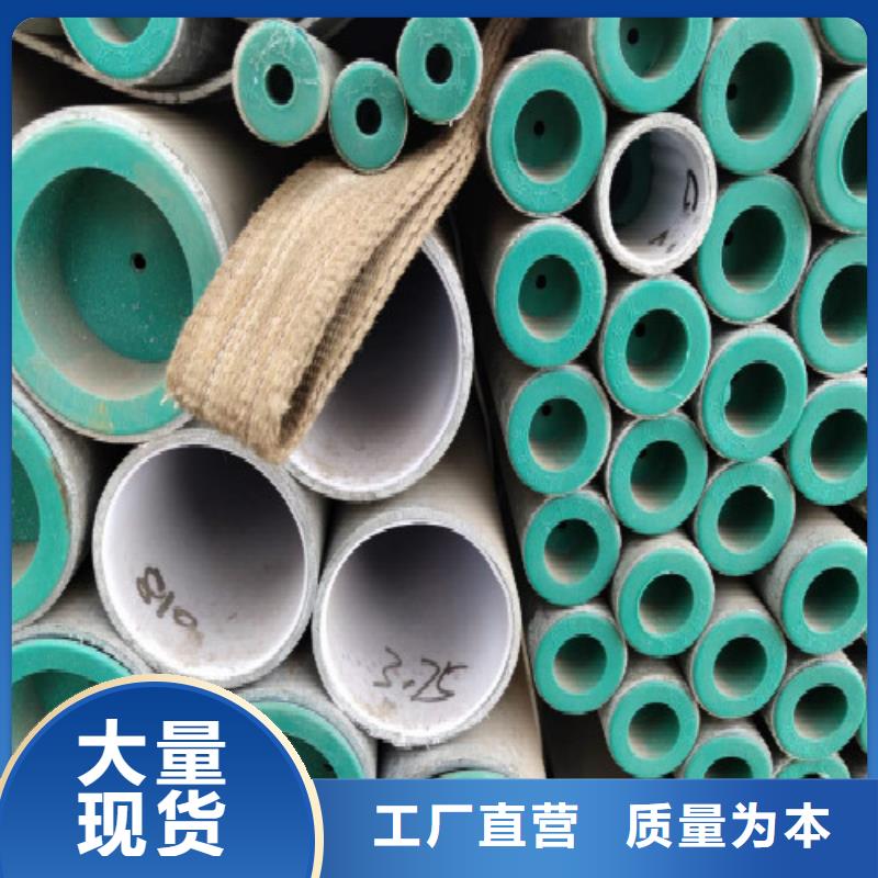 复合管,【黑方管】产地源头好货