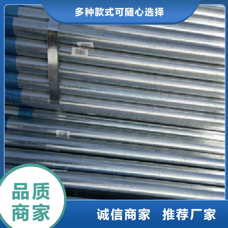 复合管,【黑方管】产地源头好货
