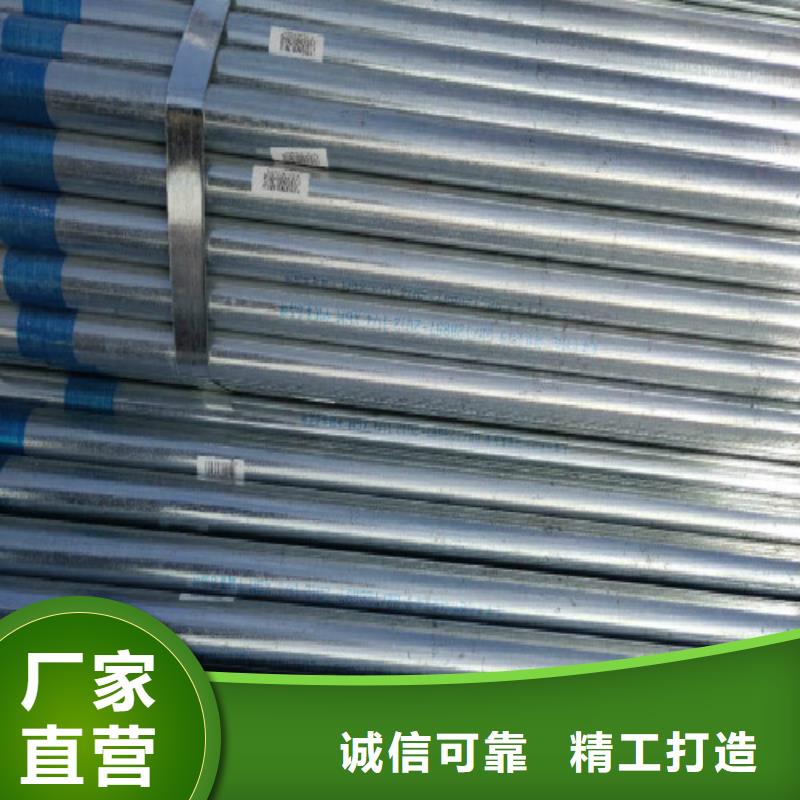 复合管-精轧螺纹钢专注质量