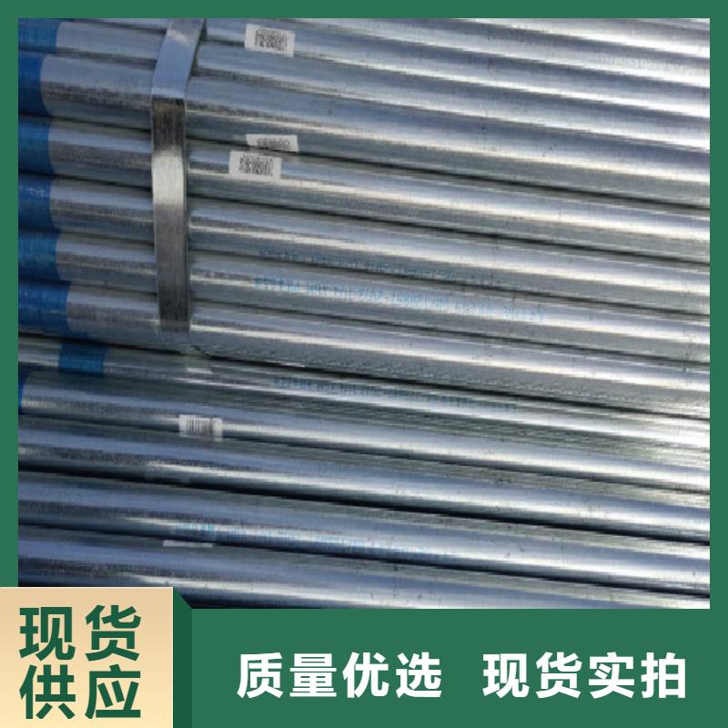 复合管,【黑方管】产地源头好货