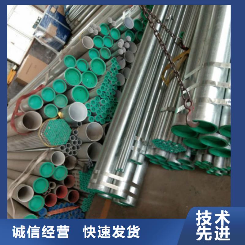 复合管黑方管细节决定品质