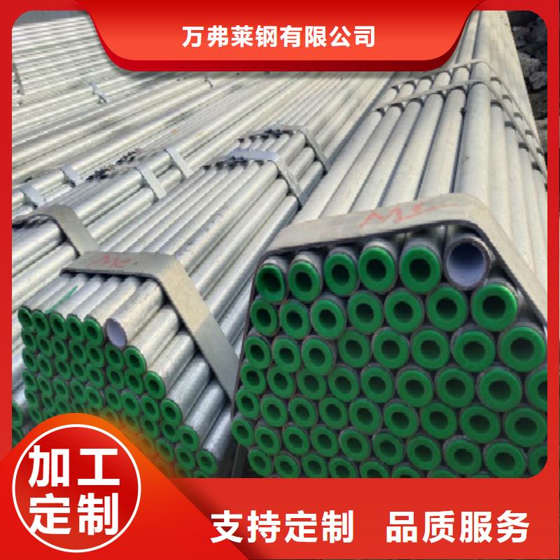复合管_精轧螺纹钢诚信商家服务热情