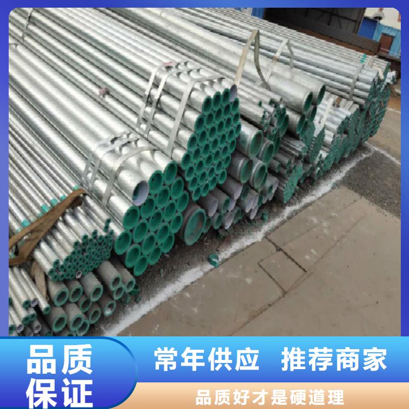 复合管黑方管不只是质量好