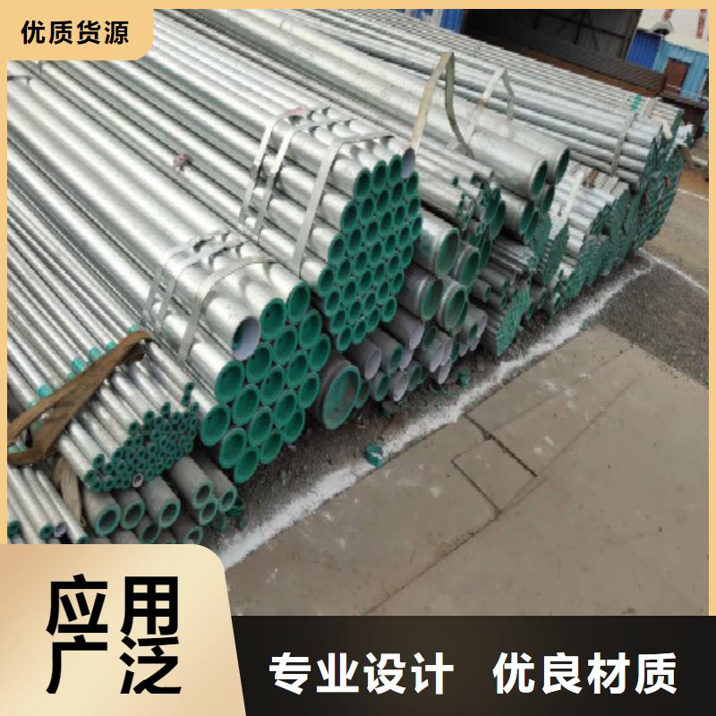 复合管镀锌方管货源稳定