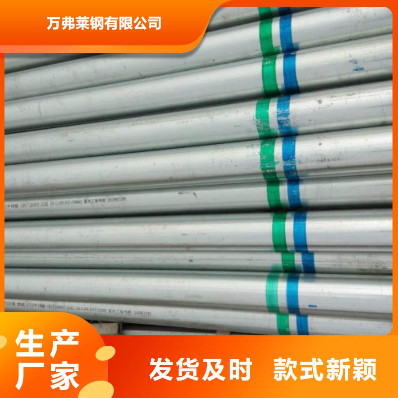 复合管_不锈钢管工厂认证