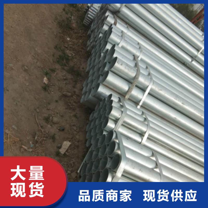 复合管镀锌方管打造行业品质