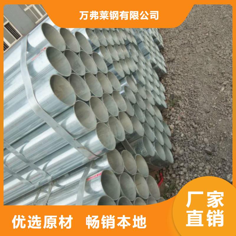复合管精轧螺纹钢专业生产制造厂