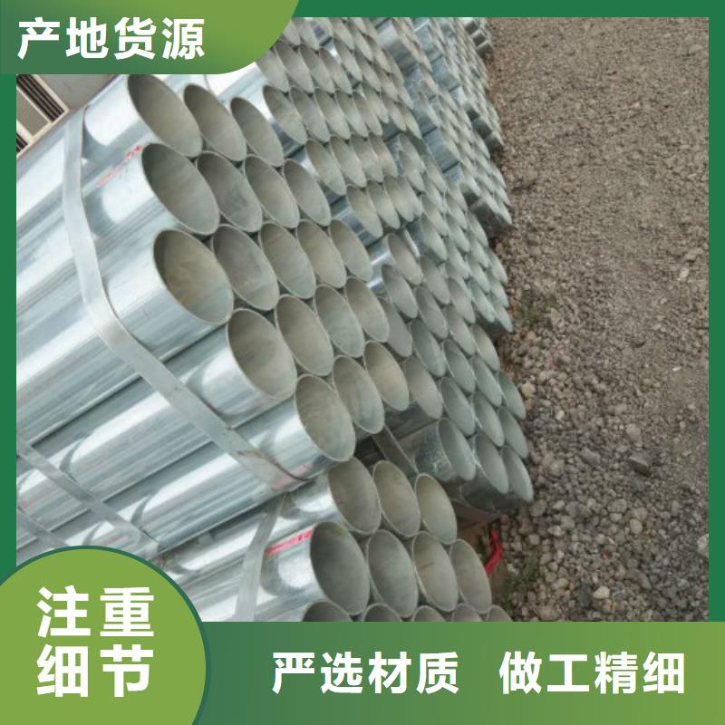 【复合管】黑方管客户满意度高