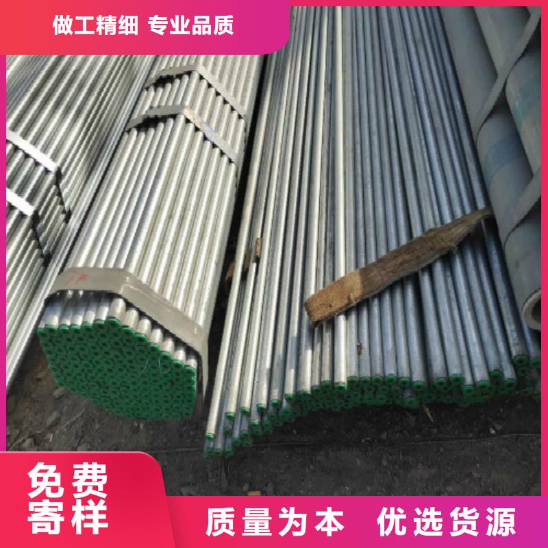 【复合管镀锌钢管严格把关质量放心】