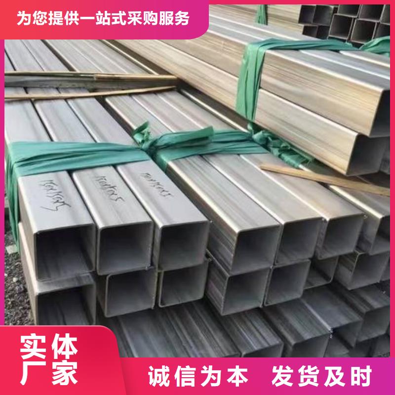不锈钢焊管镀锌管工艺成熟