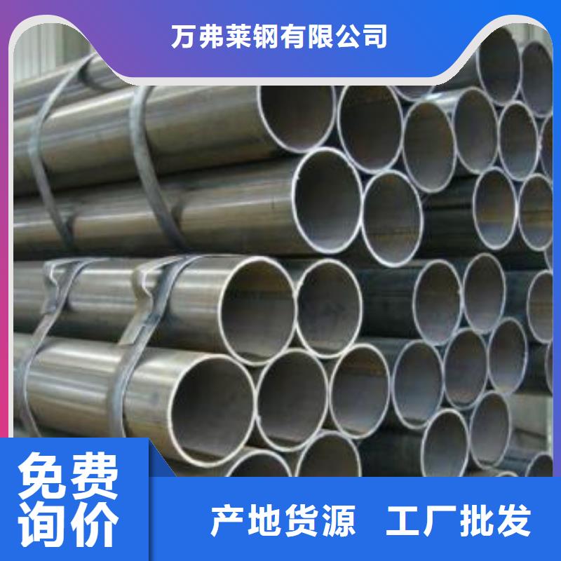 不锈钢焊管-钢塑复合管专业生产品质保证