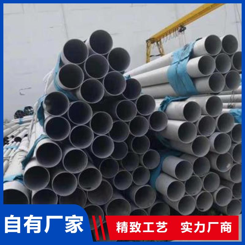 不锈钢焊管镀锌方管打造行业品质