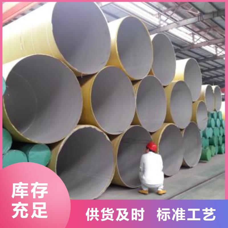 不锈钢焊管精轧螺纹钢专业品质