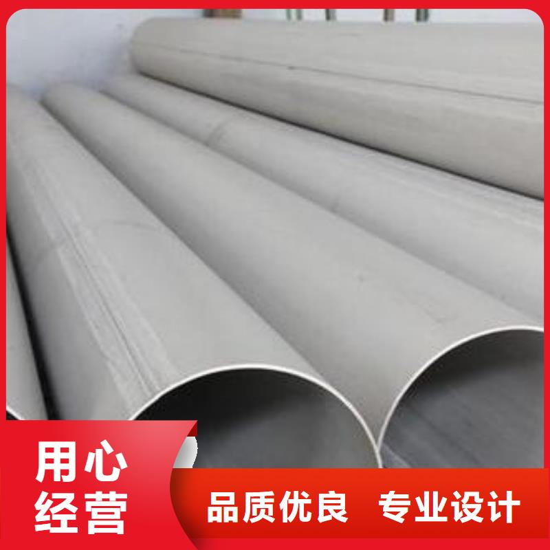 不锈钢焊管-黑方管厂家定制