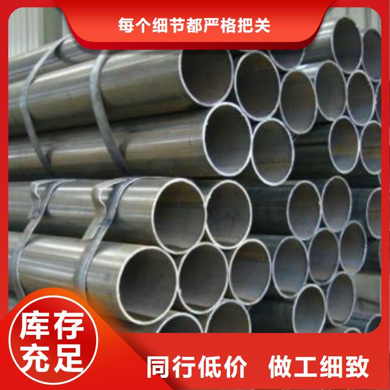 不锈钢焊管-黑方管厂家定制