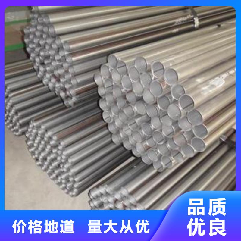 不锈钢焊管-黑方管厂家定制