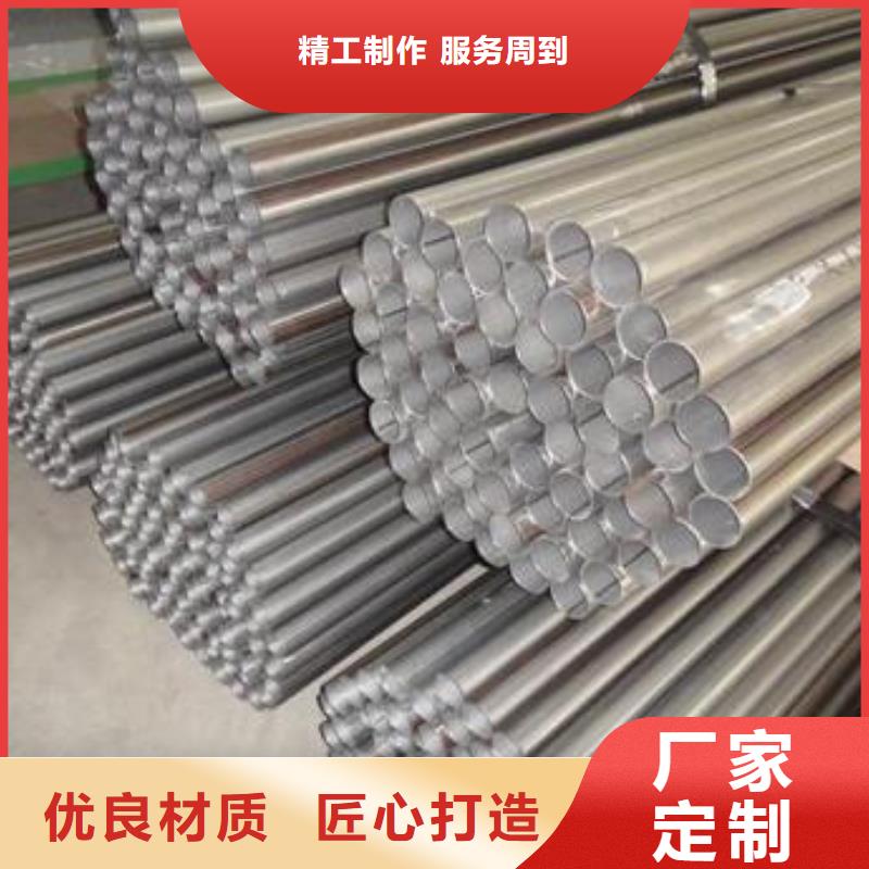 不锈钢焊管镀锌管源头采购