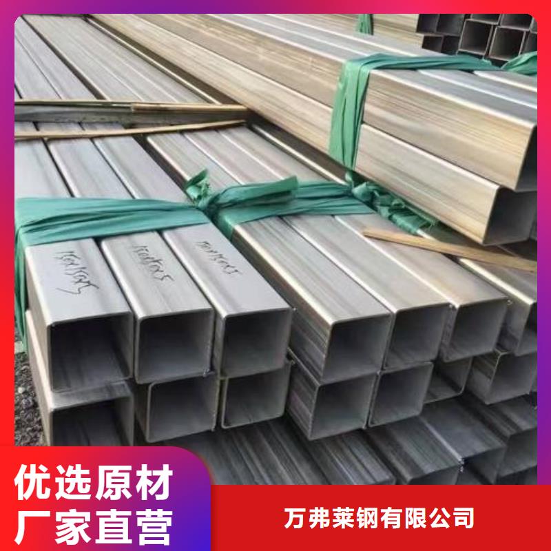 不锈钢焊管钢塑复合管用心做好每一件产品