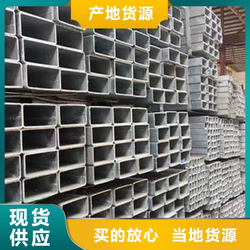 不锈钢焊管_【焊管】专业品质