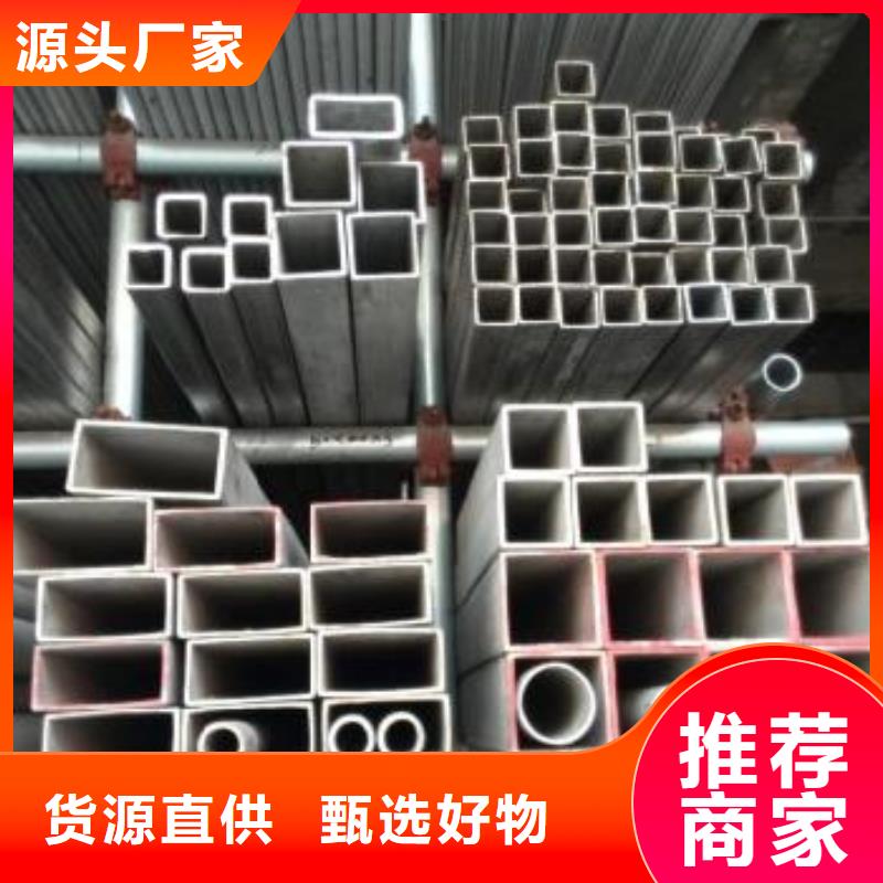 不锈钢焊管-钢塑复合管专业生产品质保证