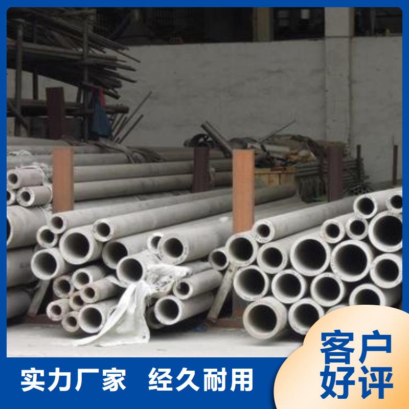 不锈钢焊管镀锌方管一件也发货