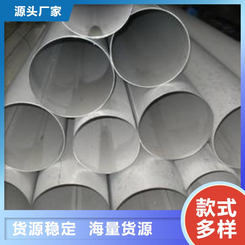 不锈钢焊管,镀锌管实力大厂家