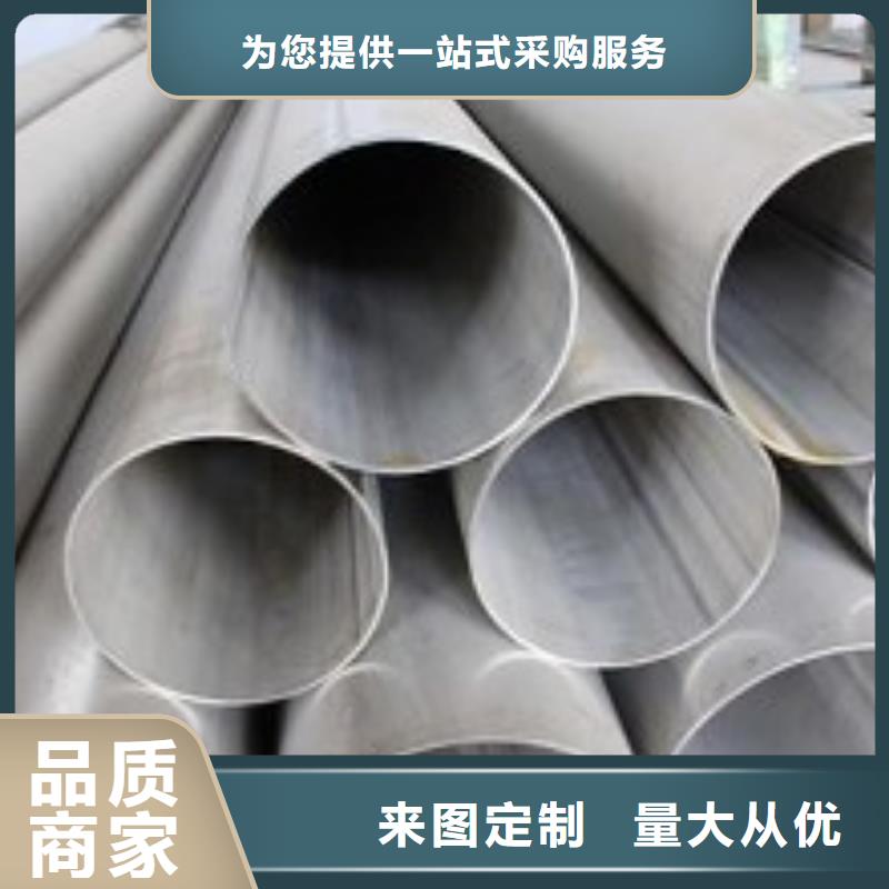 不锈钢焊管钢塑复合管用心做好每一件产品