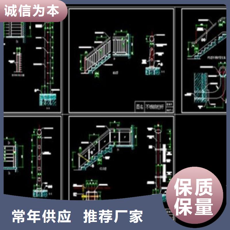 不锈钢护栏【L360无缝钢管】质量安全可靠