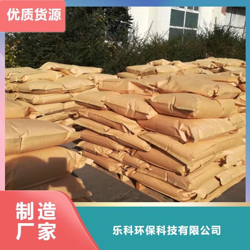 聚丙烯酰胺_聚合氯化铝质量无忧