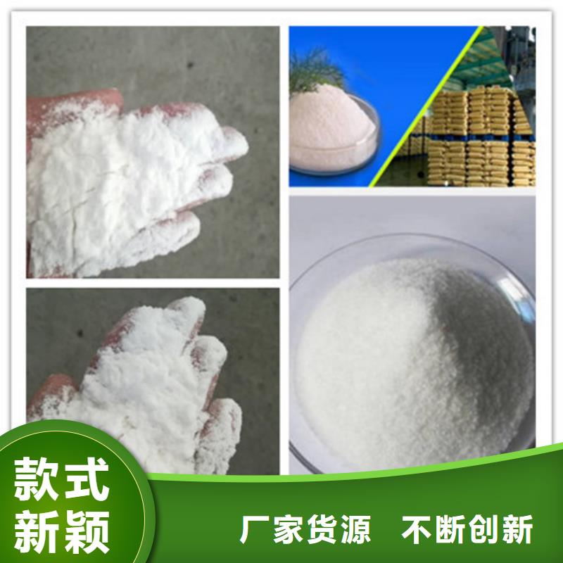 聚丙烯酰胺阻垢剂优势
