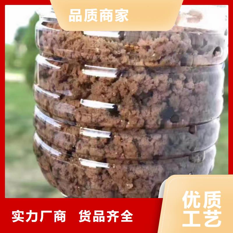 聚丙烯酰胺实力厂家直销