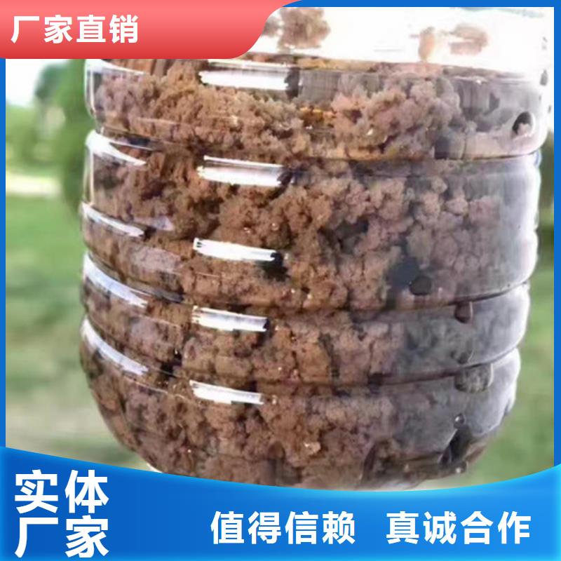 【聚丙烯酰胺当日价格】