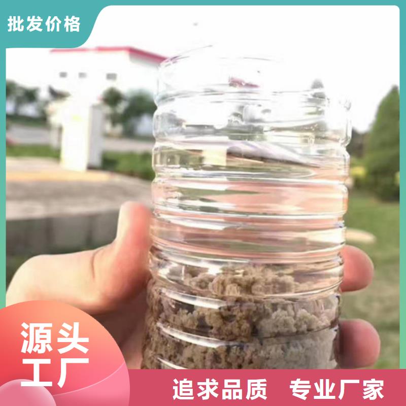 聚丙烯酰胺-污水处理聚丙烯酰胺品质之选