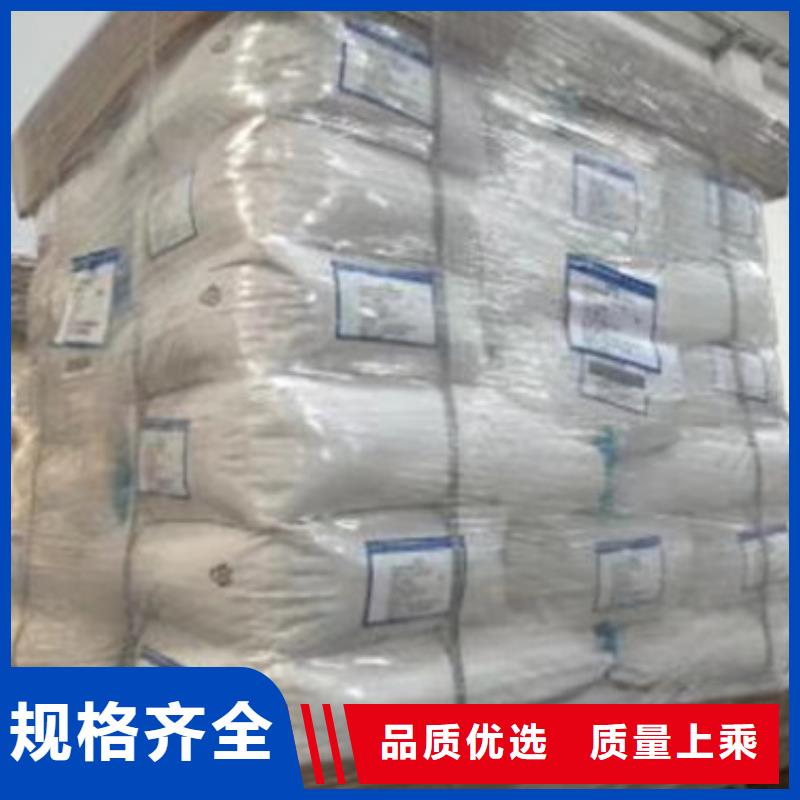 聚丙烯酰胺氧化镁同行低价
