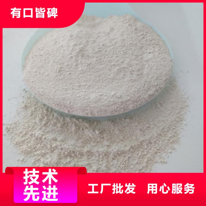 氧化镁厂家规格全
