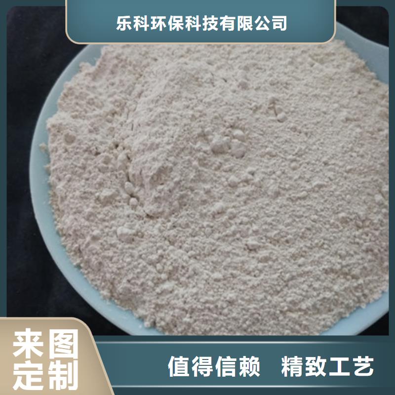【氧化镁活性炭好产品放心购】