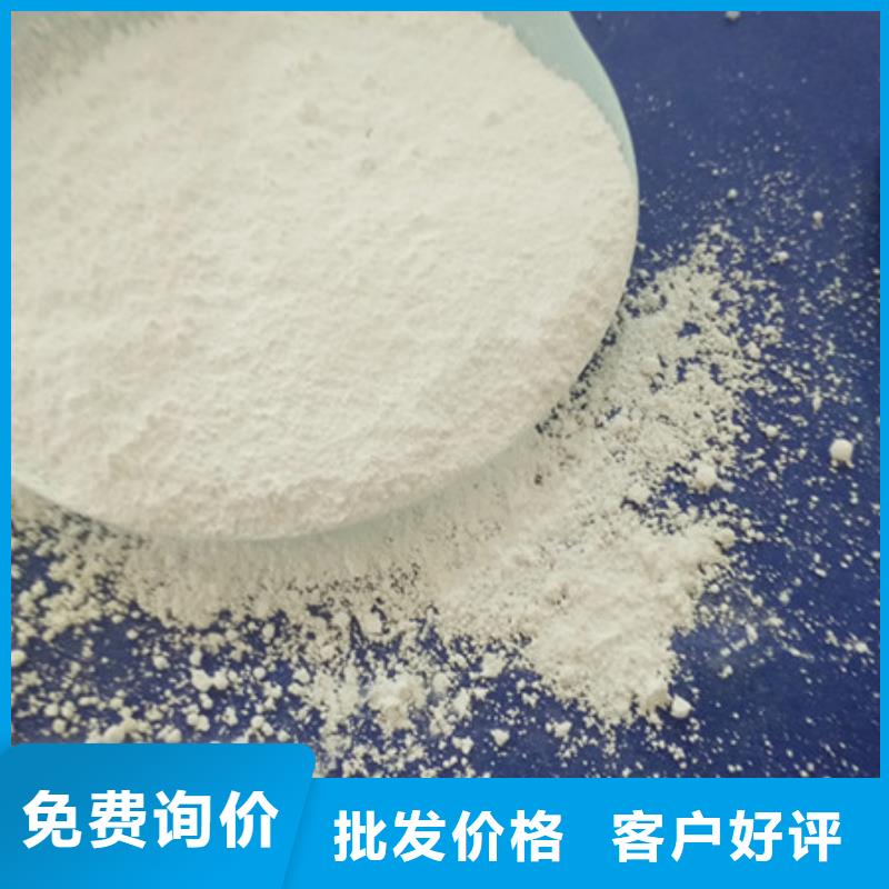 氧化镁,活性炭真诚合作