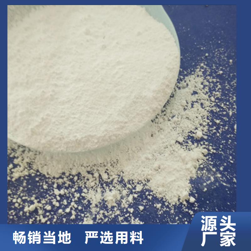 氧化镁,活性炭真诚合作