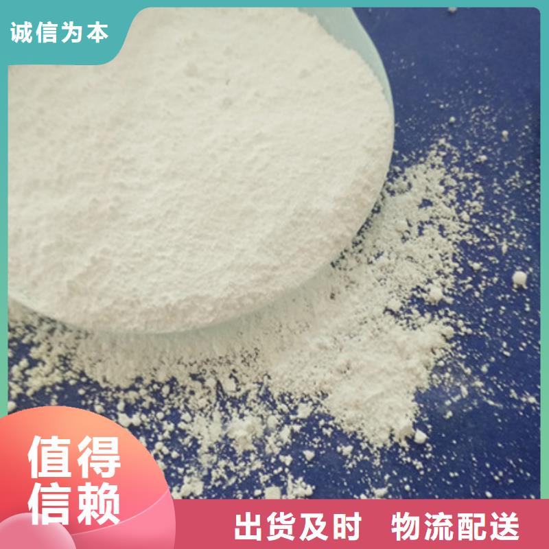 氧化镁聚合氯化铝丰富的行业经验