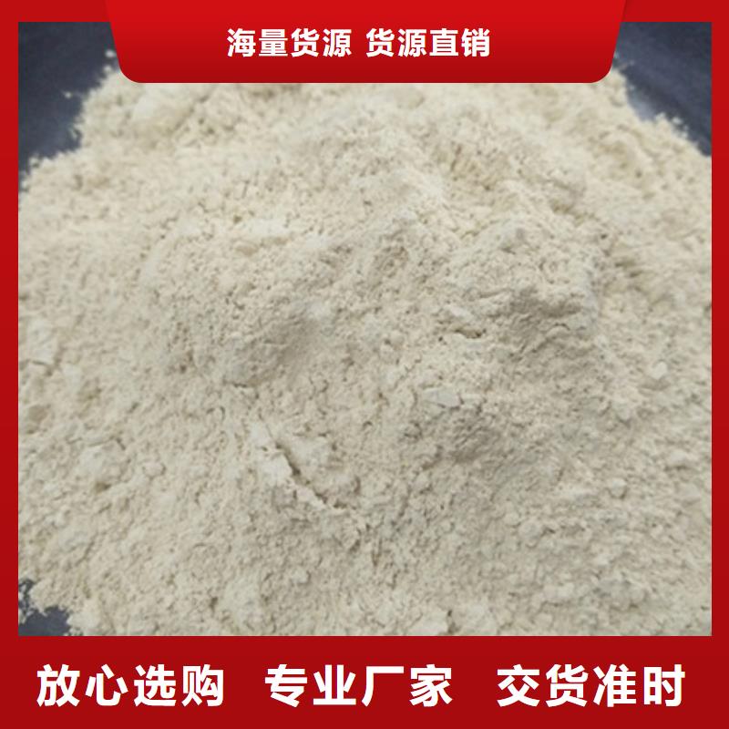 【氧化镁氯化镁加工定制】