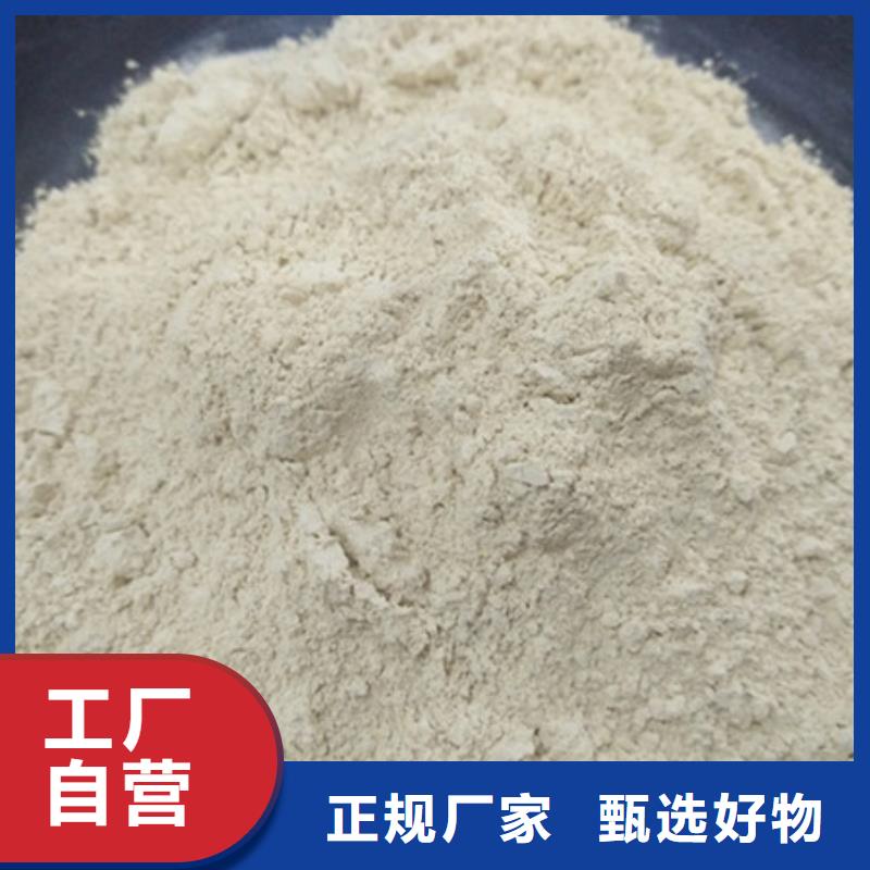 氧化镁_聚丙烯酰胺同行低价