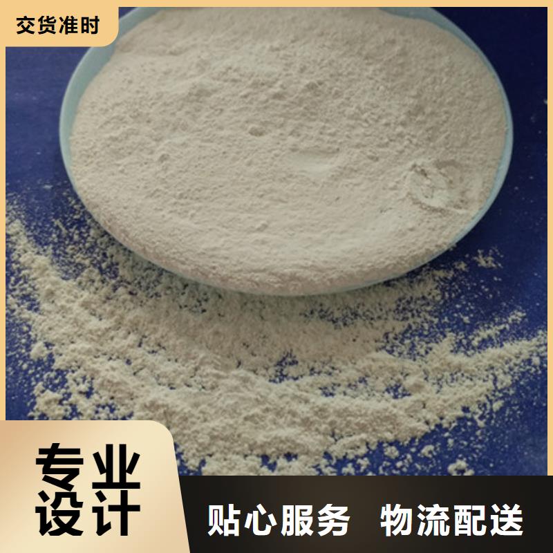 氧化镁活性炭信誉至上