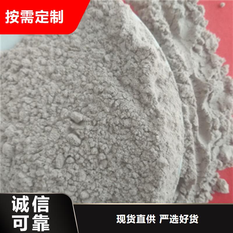 氧化镁醋酸钠精品优选