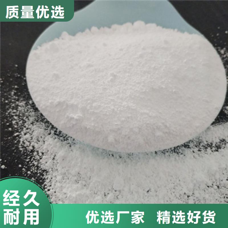 【氧化镁工艺层层把关】