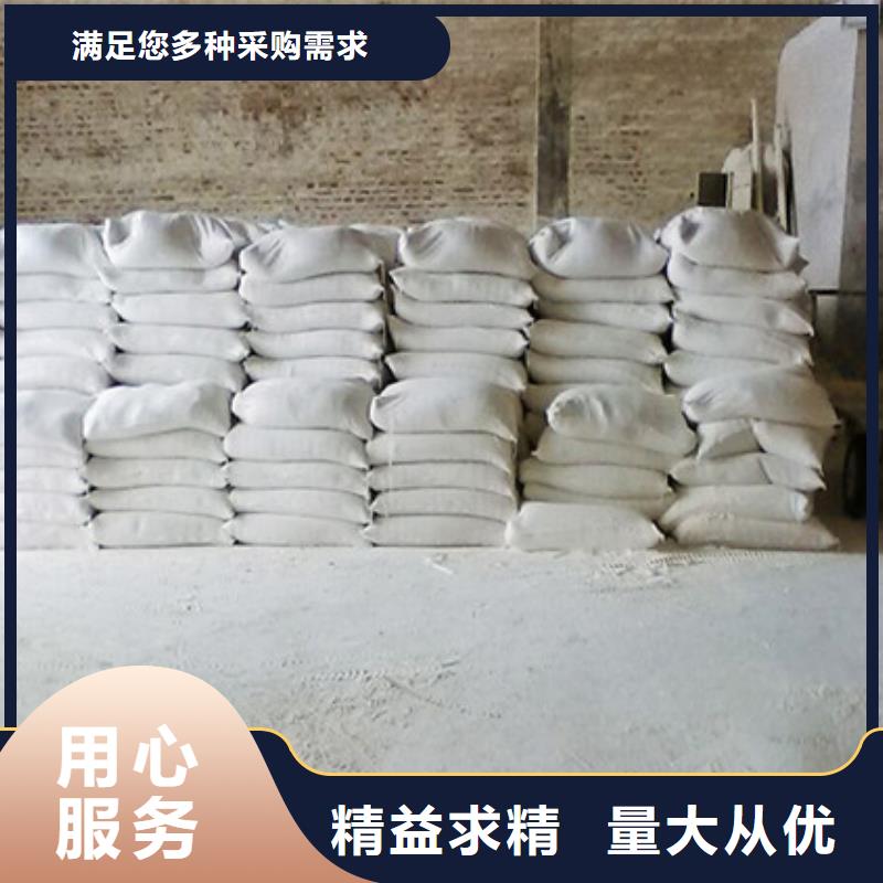 氧化镁活性炭不断创新